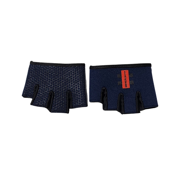 Cricket Fielding Gloves
