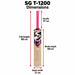 SG T-1200 tennis ball scoop bat - dimensions with measurement arrows