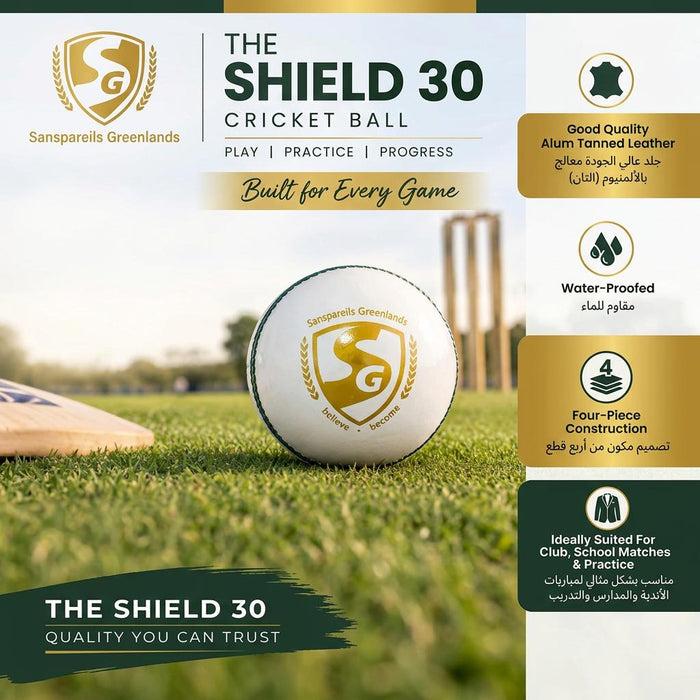 SG Shield 30 White Cricket Leather Ball