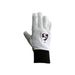 SG Test Wicket Keeping Inner Gloves