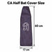 CA Half Bat Cover size guide with arrows showing 60 cm length and 17 cm width