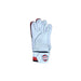 MRF Champ white red and black cricket batting gloves - product view 6