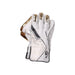 SG Hilite wicket keeping glove back view with white leather, gold finger panels and black detailing