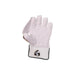 SG Hilite wicket keeping glove palm view showing the pale Octopus rubber grip and SG cuff logo