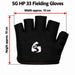 SG HP 33 fielding glove with arrows showing height approx. 10 cm and width approx. 10 cm