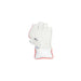 SG KLR Xtreme wicket keeping glove white Octopus rubber palm grip and padded cuff