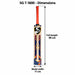 Cricket bat dimensions - full length 89 cm and blade width 11 cm with measurement arrows