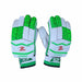 ZAP Neon white and green geometric-pattern cricket batting gloves - product view 1