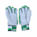 ZAP Neon white and green geometric-pattern cricket batting gloves - product view 3