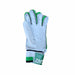ZAP Neon white and green geometric-pattern cricket batting gloves - product view 6